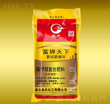 ���ȩ��(f��)�Ϸ�15-5-28-�������-����