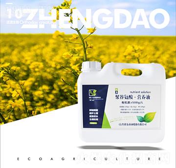 �۹Ȱ���I(y��ng)�B(y��ng)Һ-��������