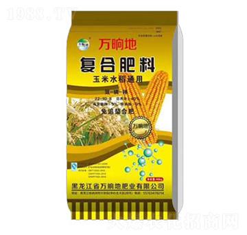 ����ˮ��ͨ�Ï�(f��)�Ϸ�22-10-8-�f�ε�