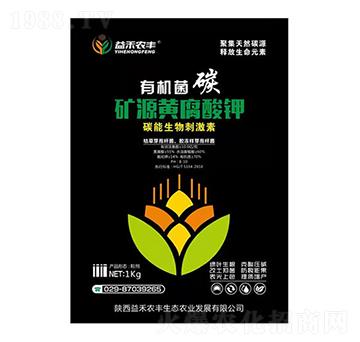 �ЙC��̼�VԴ�S�����-����r(n��ng)�S