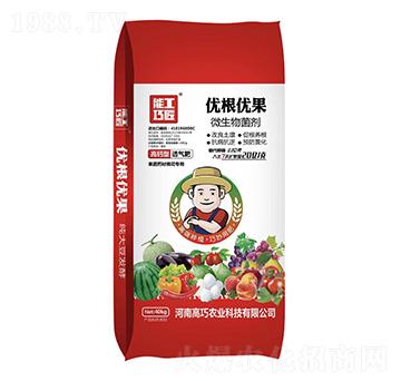 ΢�������-��(y��u)����(y��u)��-�ܹ��ɽ�