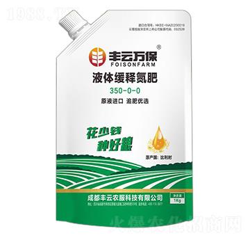 Һ�w��ጵ���-�S���f(w��n)��