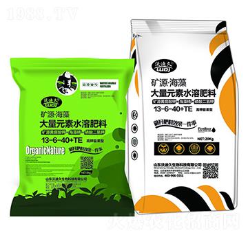�������ʹ���Ԫ��ˮ�ܷ�13-6-40+TE-�ֵϾ�