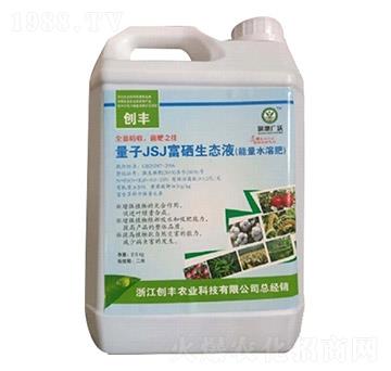 �������B(t��i)Һˮ�ܷ�-��(chu��ng)�S�r(n��ng)�I(y��)