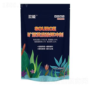 �VԴ�S����⛛_��-�g��-�|�r(n��ng)�_�r(n��ng)�I(y��)