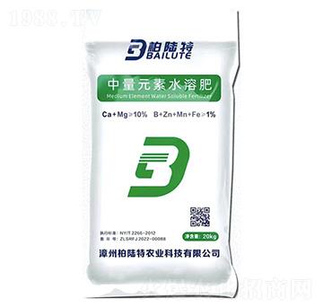 20kg����Ԫ��ˮ�ܷ�-�����