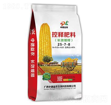 ���׌��ÿ�ጷ���25-7-8-�е����r