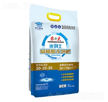 ˮ������ֲ��ˮ�ܷʵι��20-10-30-�r�����B(t��i)