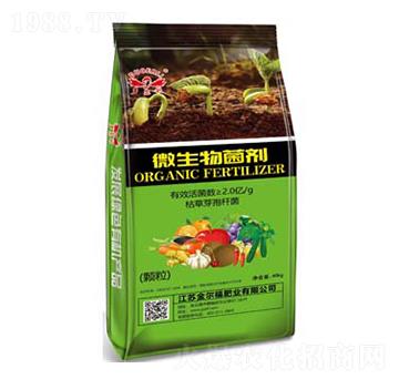 ΢����������w����-�𠖸��ʘI(y��)