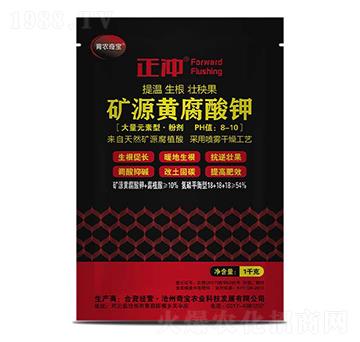 1kg�VԴ�S�����18-18-18-���_-���r(n��ng)�挚