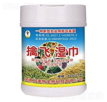 ���w���-������