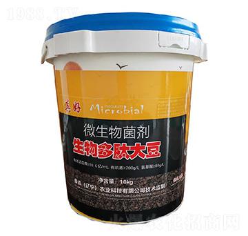 ������Ĵ�΢�������-���-���r(n��ng)