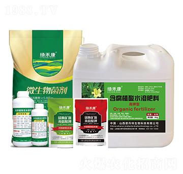 ����ϸ߮a(ch��n)���÷�-�G�̿�-�x����