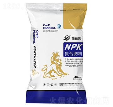 �ͺϷ���22-9-9-����ʩ