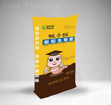 ��С�-��������-���r(n��ng)����