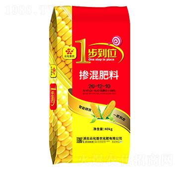 摻混肥料26-12-10-云化首農