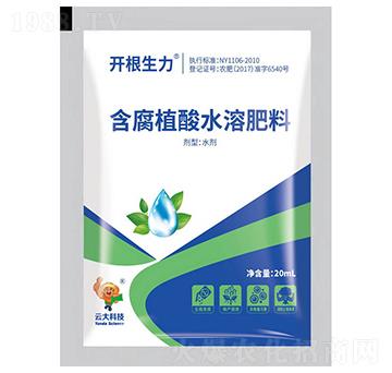 20ml����ֲ��ˮ�ܷ���ˮ��-�_(k��i)������-�ƴ�Ƽ�