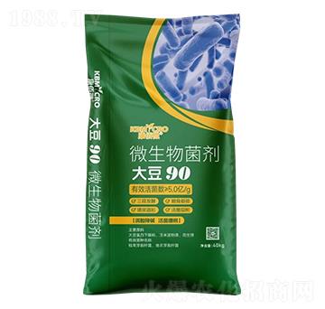 ΢�������-��90-����΢