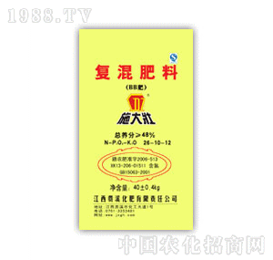 ʩ���48%��26-10-12���ͻ��