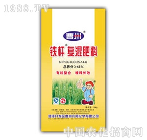 �����r(n��ng)��-�F�U��(f��)���25-14-6